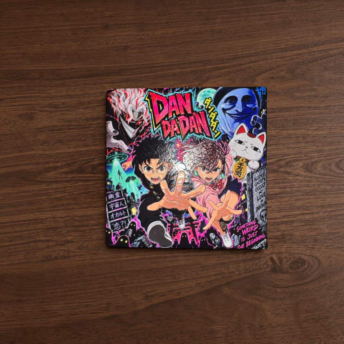 A Coaster just for YOU.